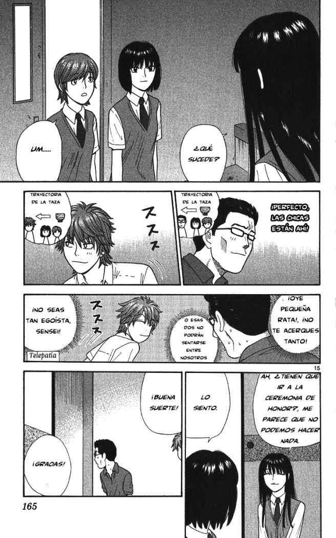 Read Ocha Nigosu (es) Manga Online