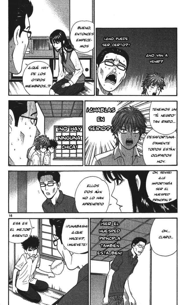 Read Ocha Nigosu (es) Manga Online