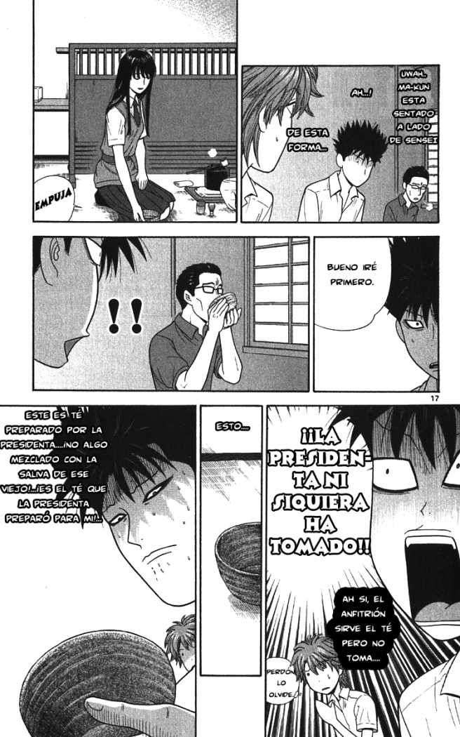 Read Ocha Nigosu (es) Manga Online