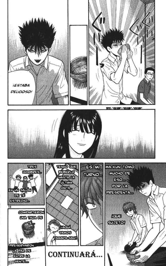 Read Ocha Nigosu (es) Manga Online