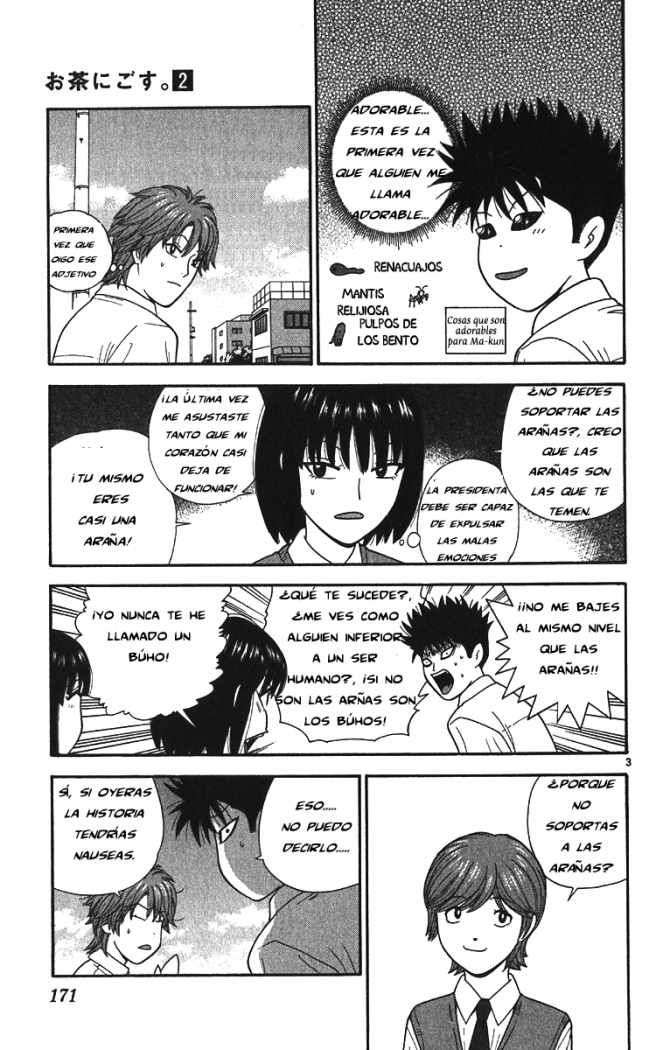 Read Ocha Nigosu (es) Manga Online