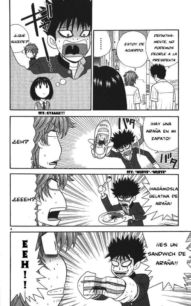 Read Ocha Nigosu (es) Manga Online