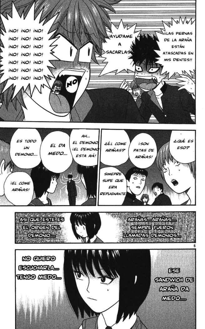 Read Ocha Nigosu (es) Manga Online