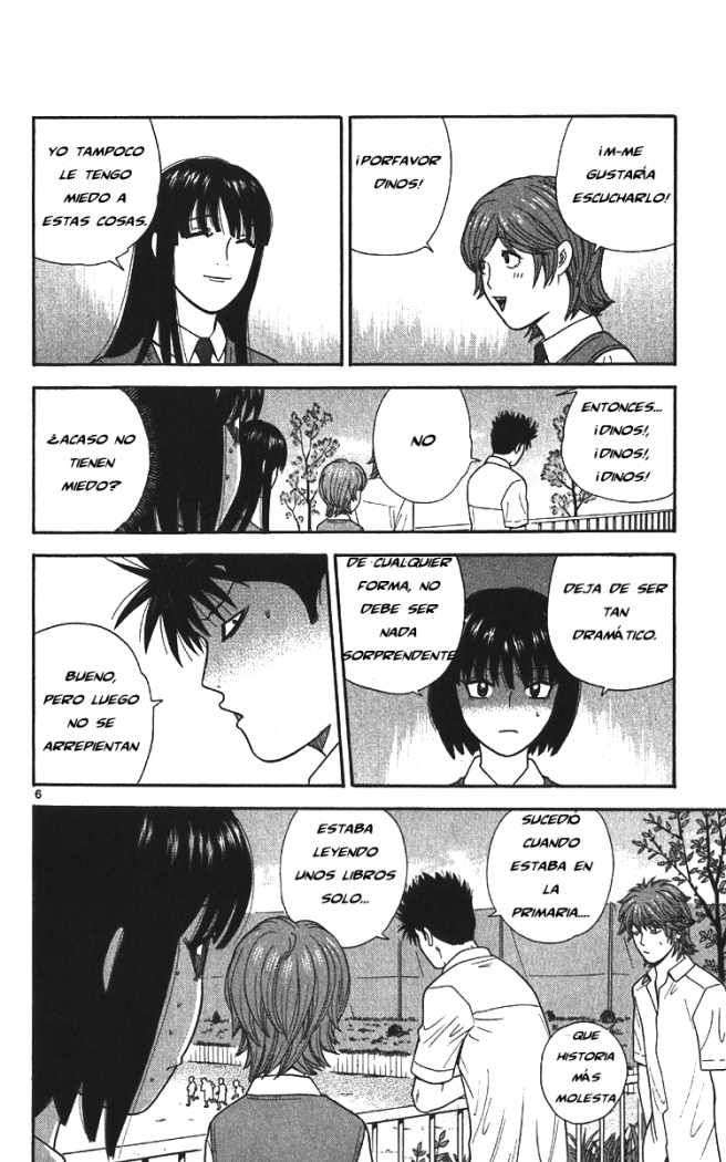 Read Ocha Nigosu (es) Manga Online