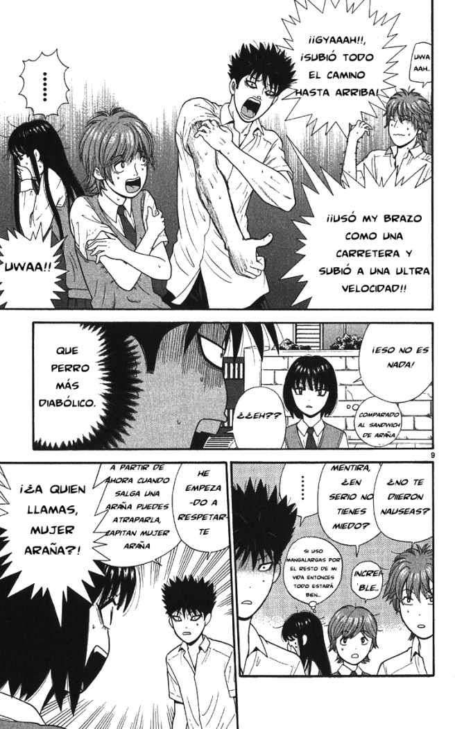 Read Ocha Nigosu (es) Manga Online