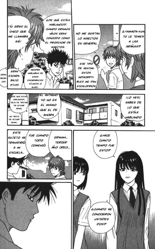 Read Ocha Nigosu (es) Manga Online