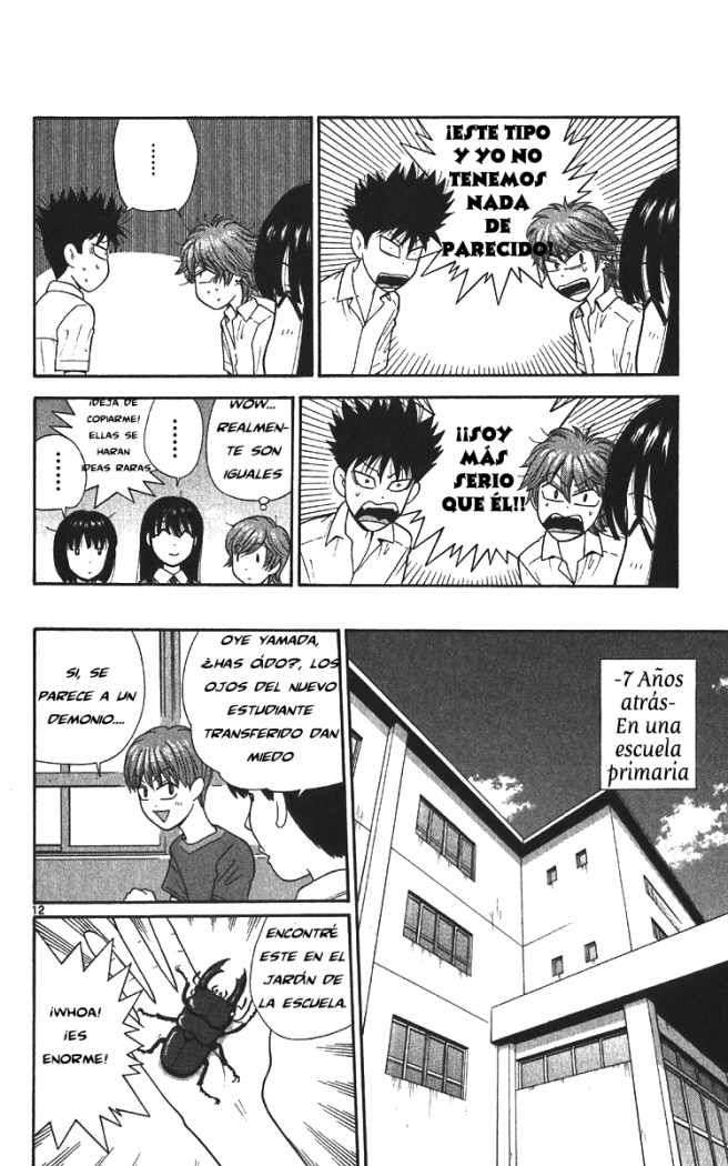 Read Ocha Nigosu (es) Manga Online