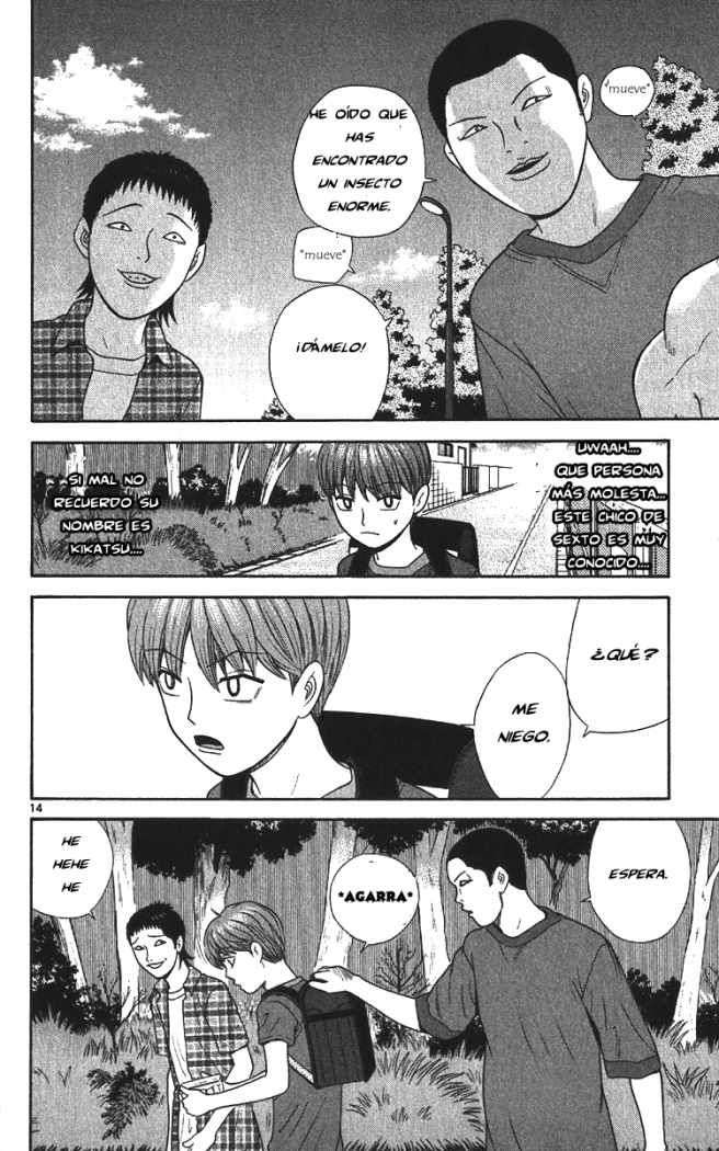 Read Ocha Nigosu (es) Manga Online