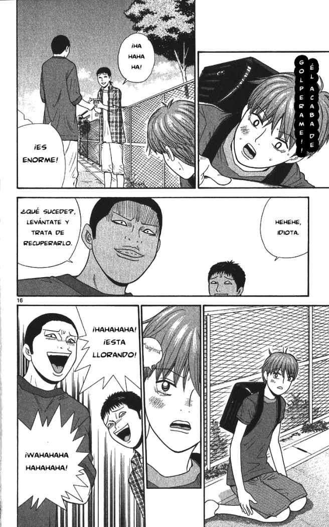 Read Ocha Nigosu (es) Manga Online