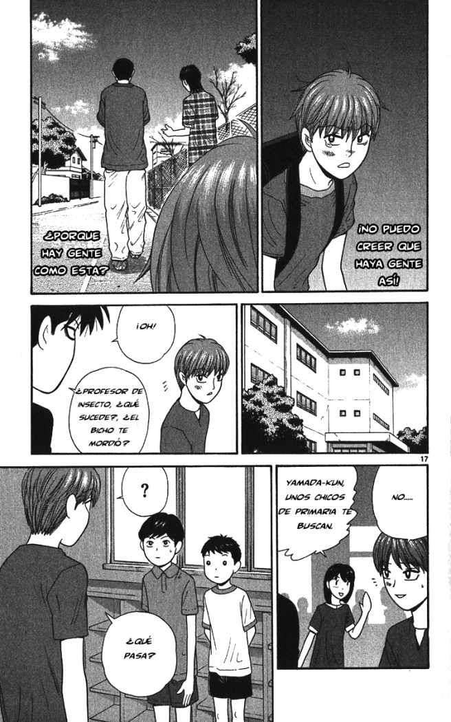 Read Ocha Nigosu (es) Manga Online