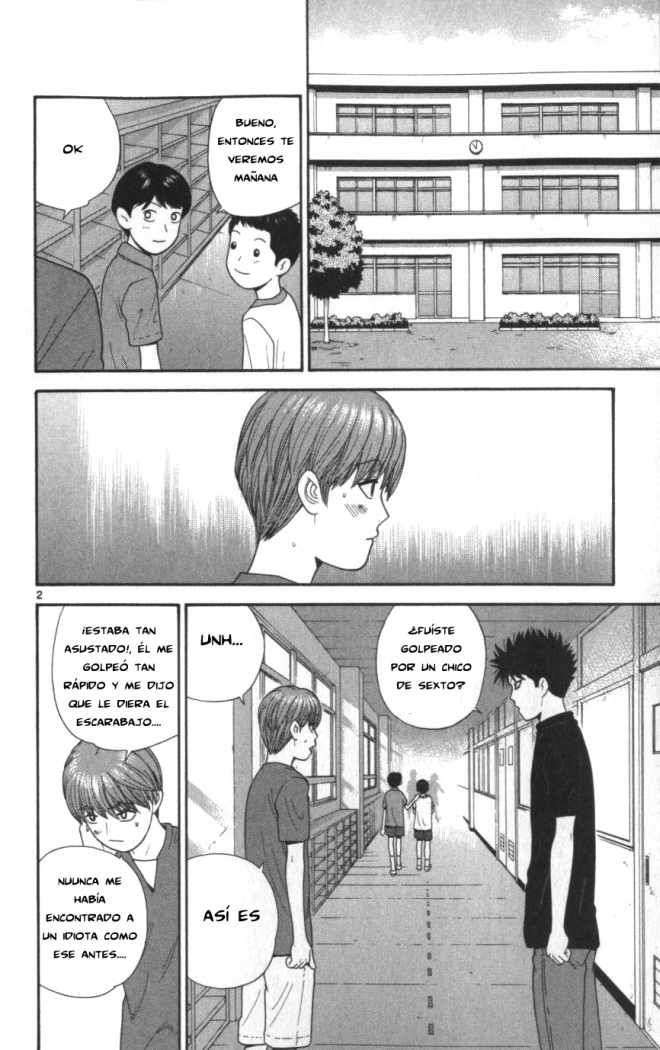 Read Ocha Nigosu (es) Manga Online