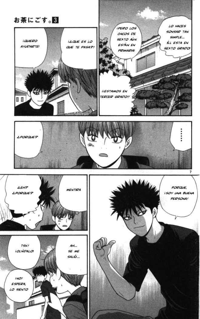 Read Ocha Nigosu (es) Manga Online