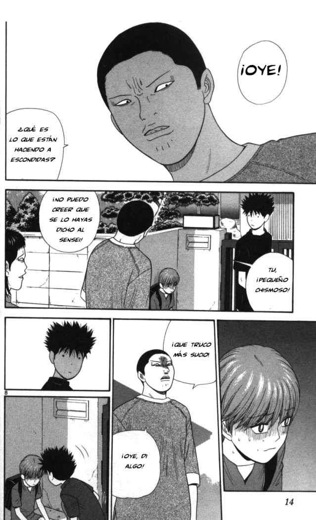 Read Ocha Nigosu (es) Manga Online