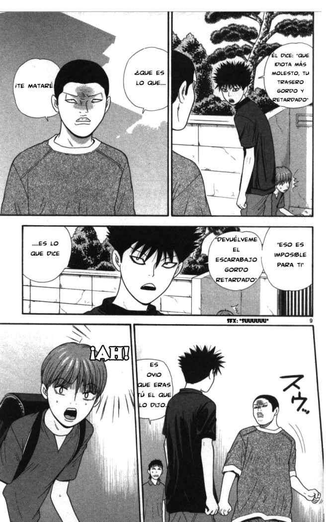 Read Ocha Nigosu (es) Manga Online