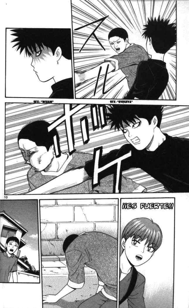 Read Ocha Nigosu (es) Manga Online