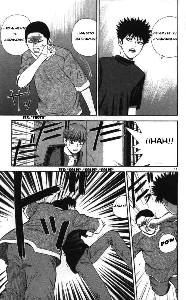 Read Ocha Nigosu (es) Manga Online