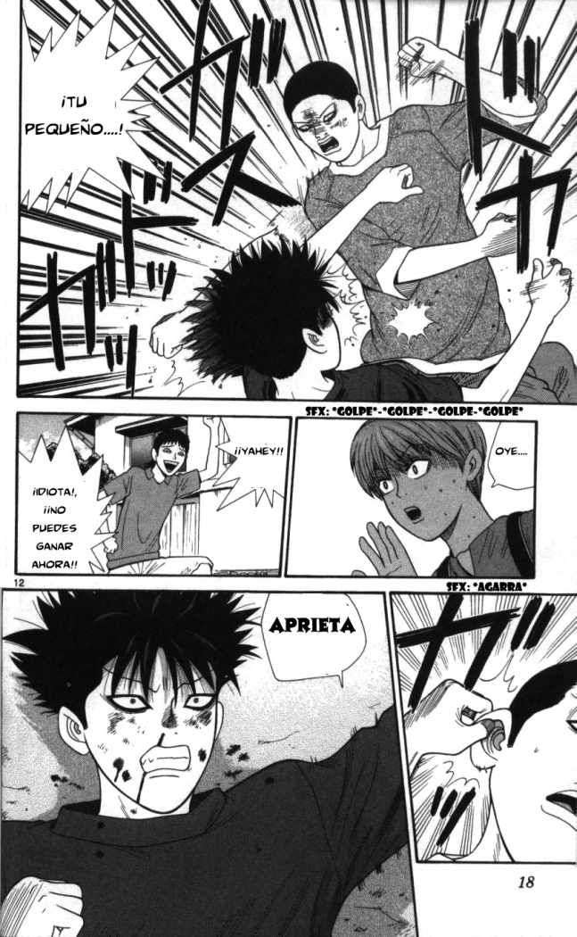 Read Ocha Nigosu (es) Manga Online