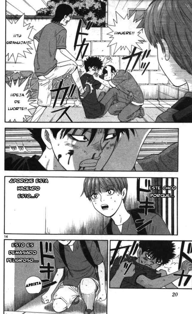 Read Ocha Nigosu (es) Manga Online