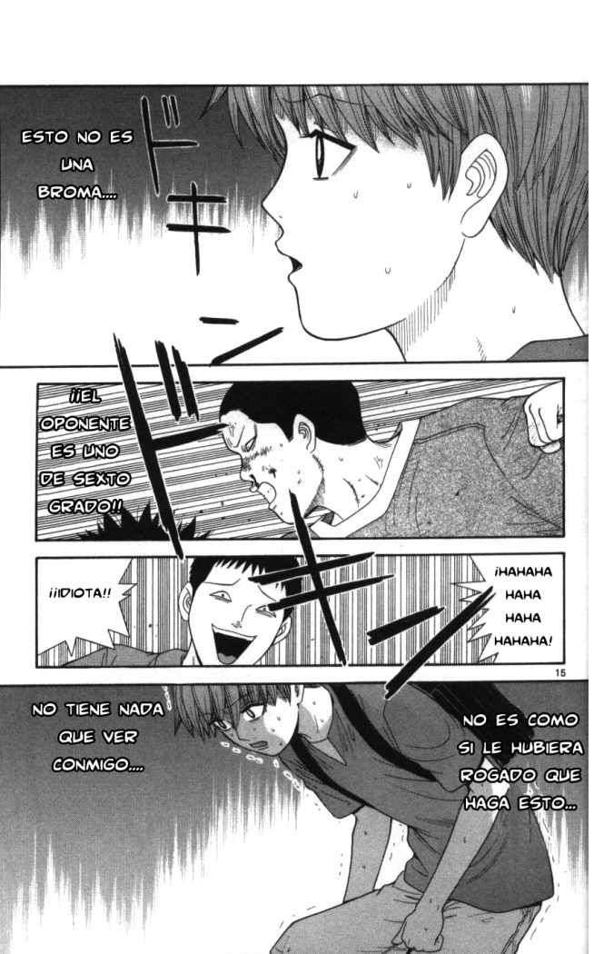 Read Ocha Nigosu (es) Manga Online