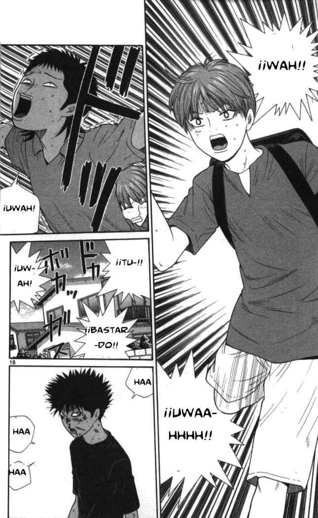 Read Ocha Nigosu (es) Manga Online