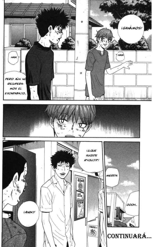 Read Ocha Nigosu (es) Manga Online