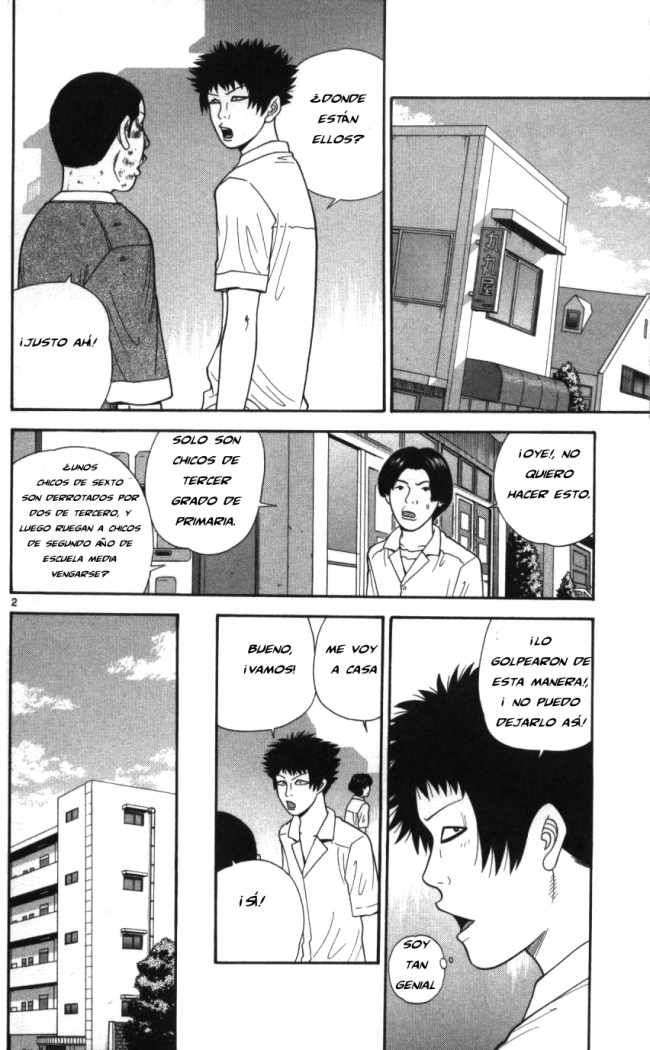 Read Ocha Nigosu (es) Manga Online