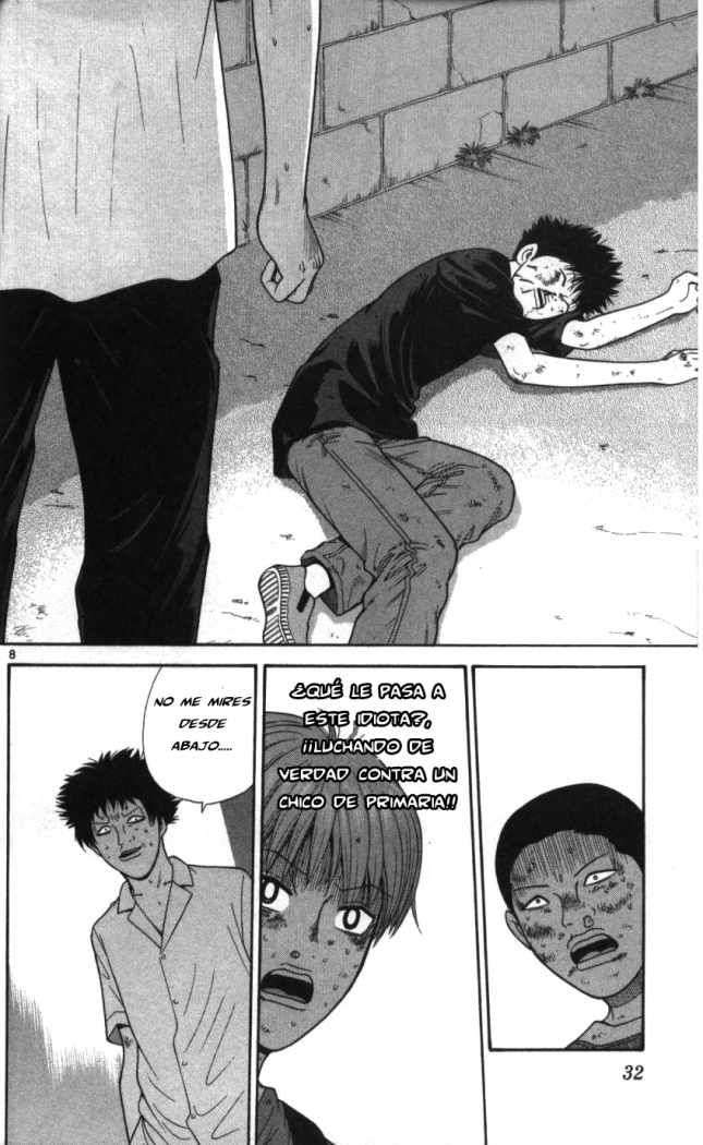 Read Ocha Nigosu (es) Manga Online