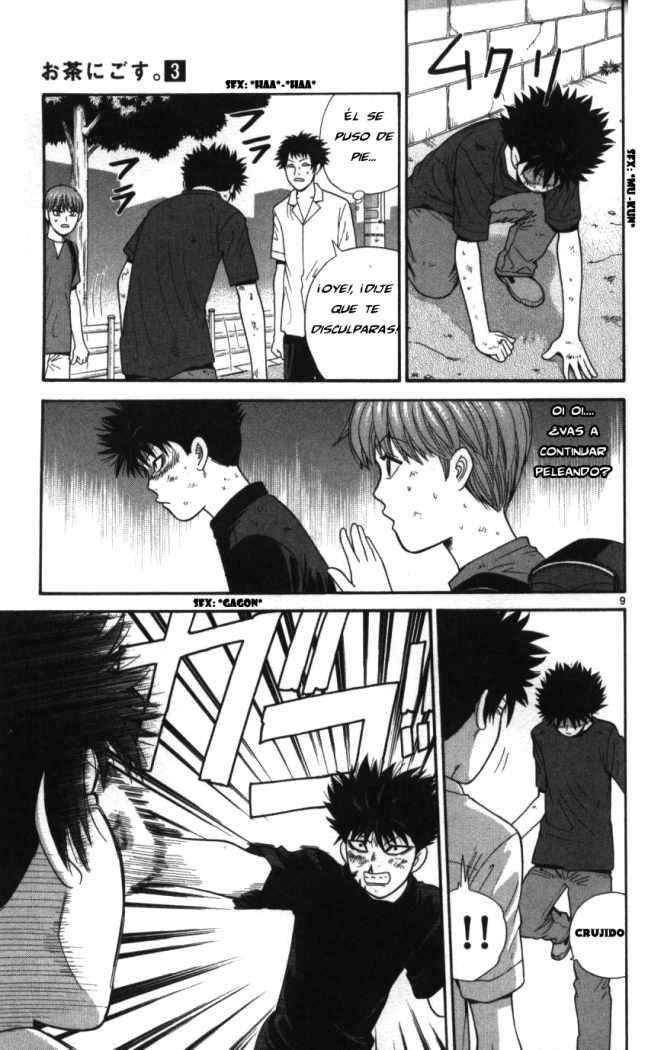 Read Ocha Nigosu (es) Manga Online