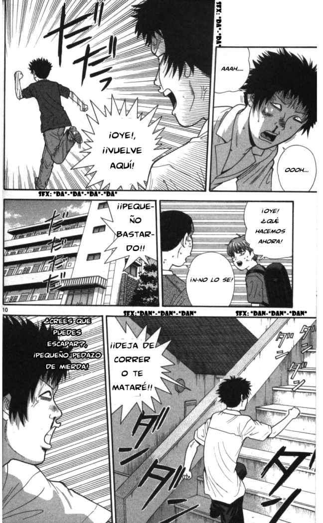 Read Ocha Nigosu (es) Manga Online