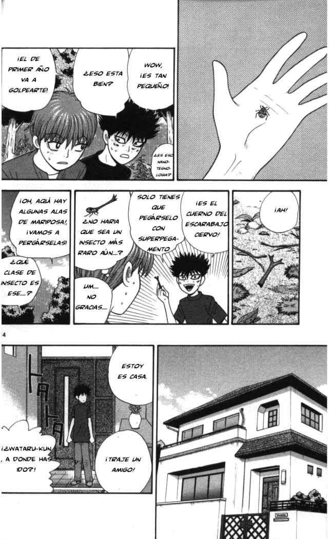 Read Ocha Nigosu (es) Manga Online