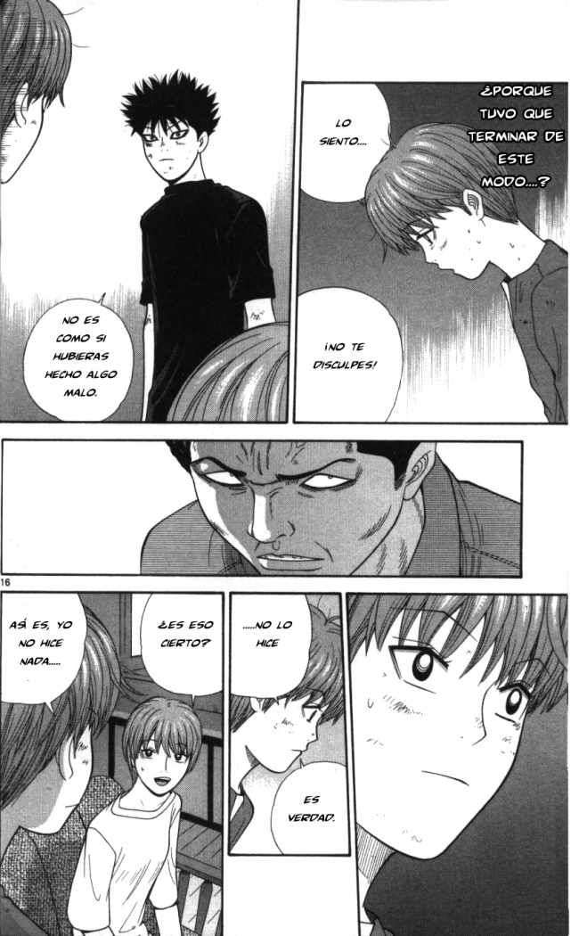 Read Ocha Nigosu (es) Manga Online