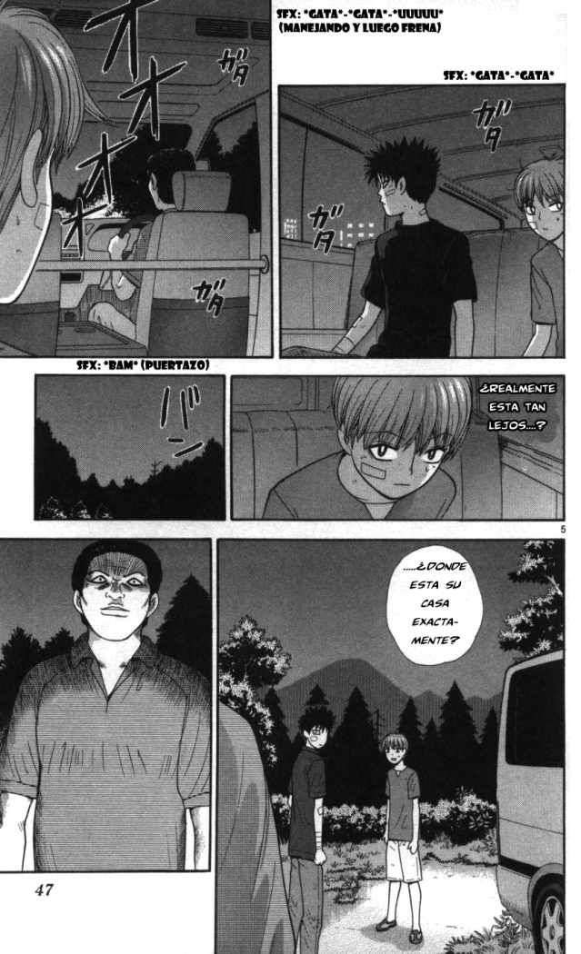 Read Ocha Nigosu (es) Manga Online