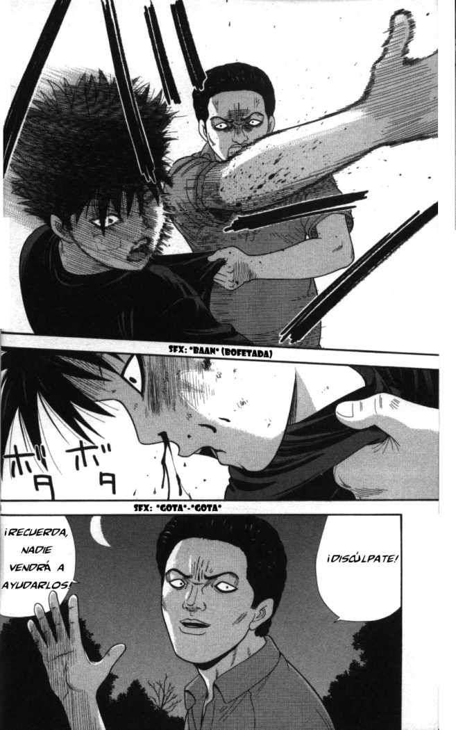 Read Ocha Nigosu (es) Manga Online