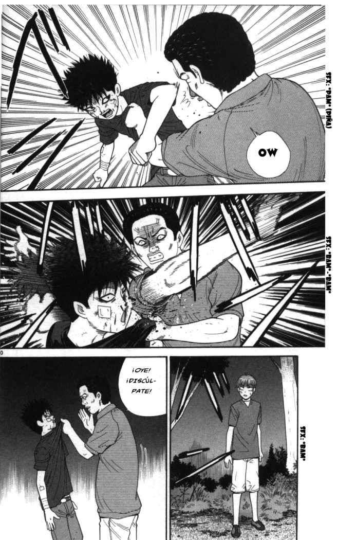 Read Ocha Nigosu (es) Manga Online