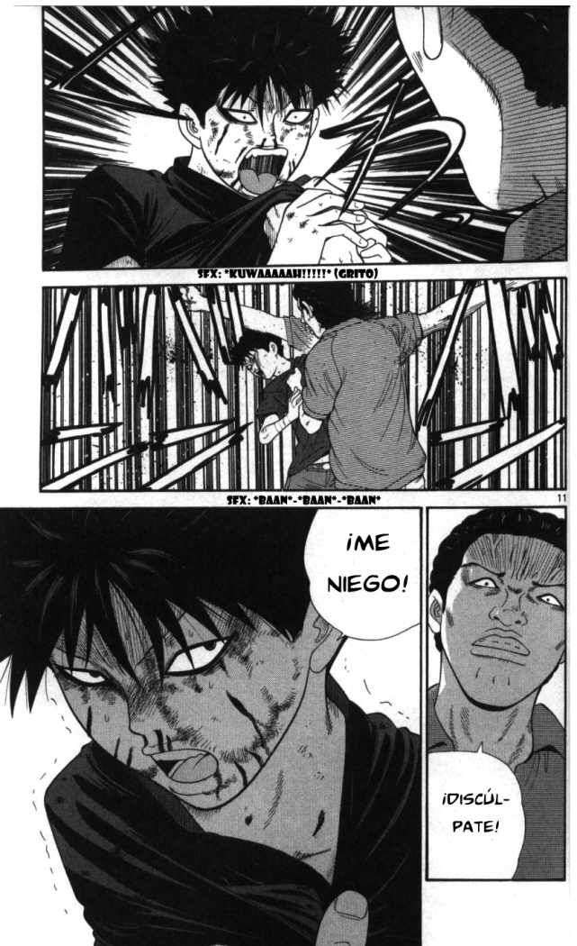 Read Ocha Nigosu (es) Manga Online