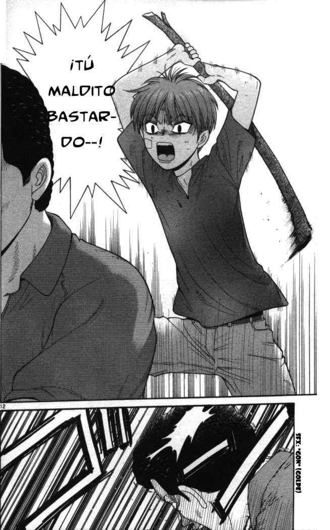 Read Ocha Nigosu (es) Manga Online