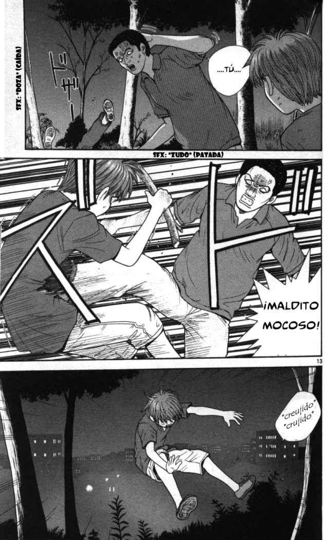 Read Ocha Nigosu (es) Manga Online