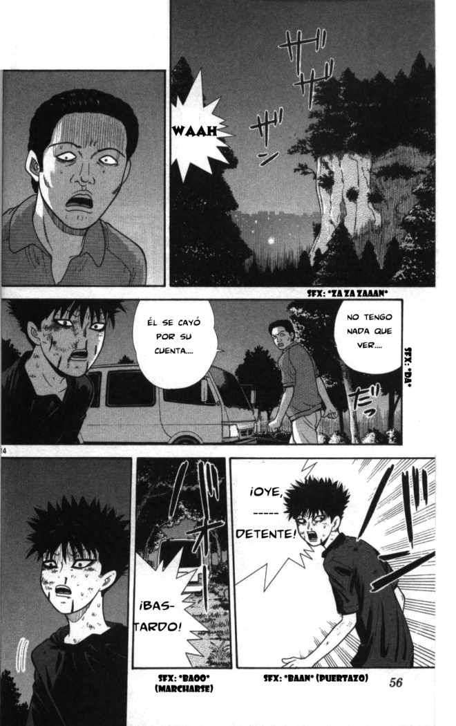 Read Ocha Nigosu (es) Manga Online