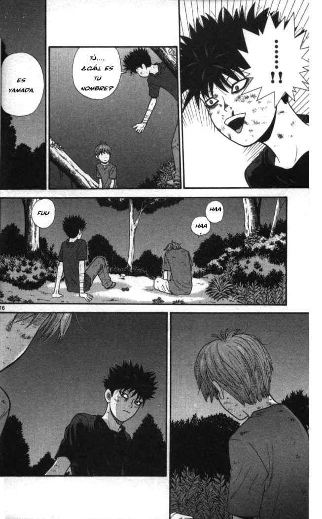 Read Ocha Nigosu (es) Manga Online