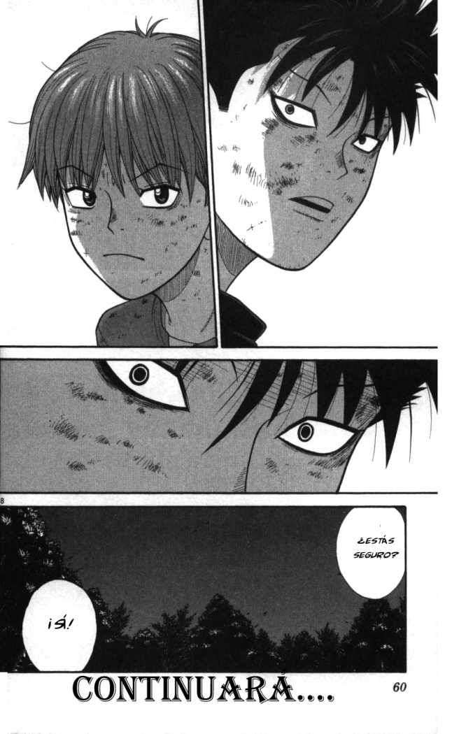 Read Ocha Nigosu (es) Manga Online