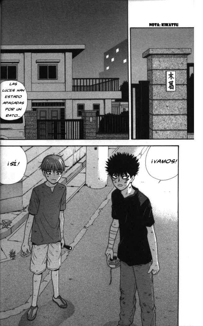 Read Ocha Nigosu (es) Manga Online