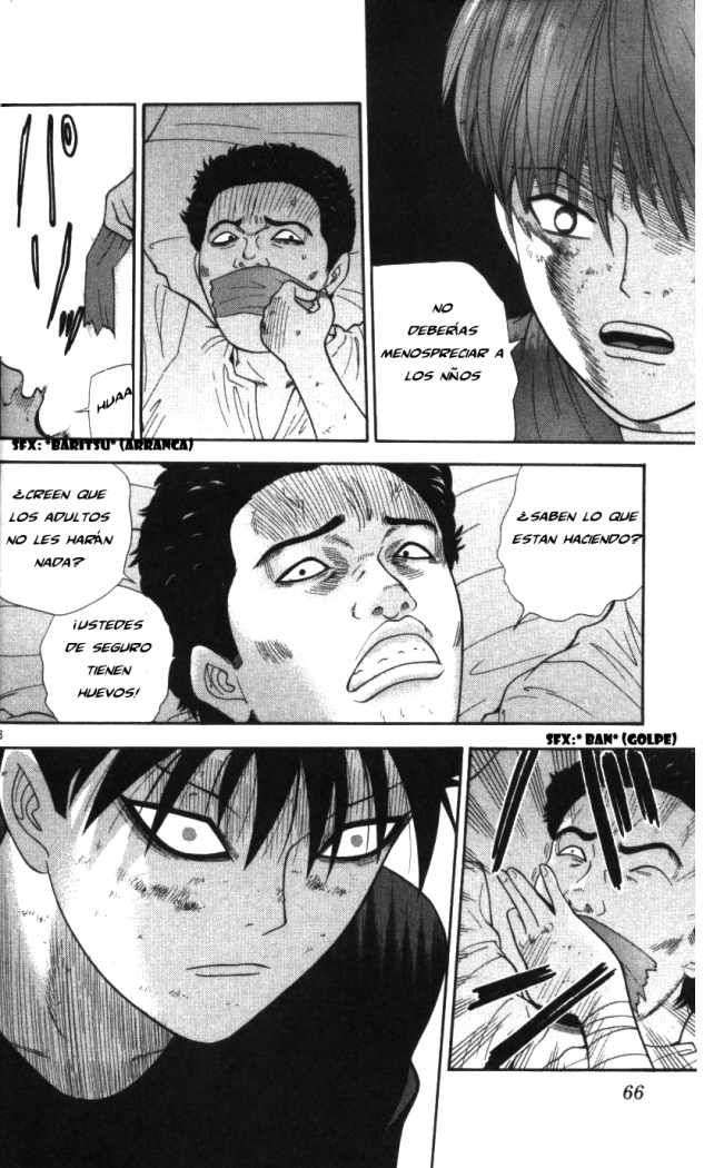 Read Ocha Nigosu (es) Manga Online