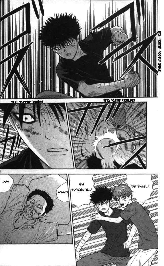 Read Ocha Nigosu (es) Manga Online