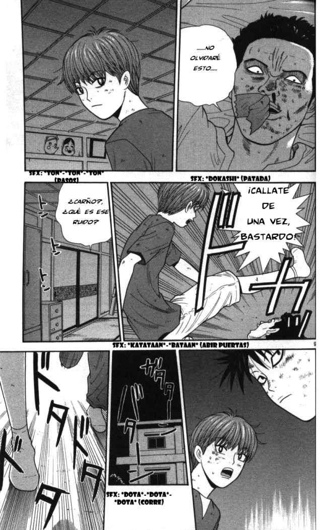 Read Ocha Nigosu (es) Manga Online