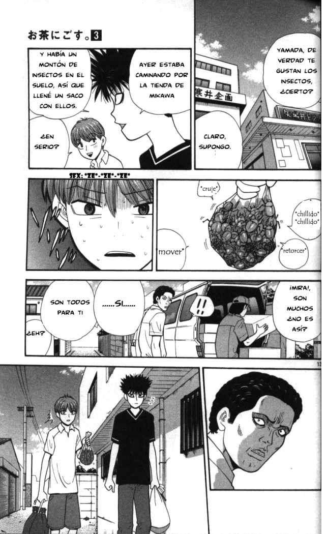 Read Ocha Nigosu (es) Manga Online