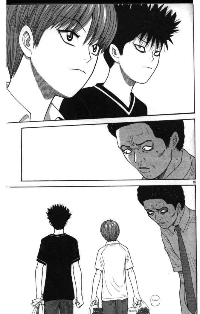 Read Ocha Nigosu (es) Manga Online