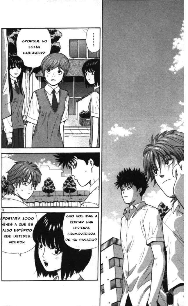 Read Ocha Nigosu (es) Manga Online