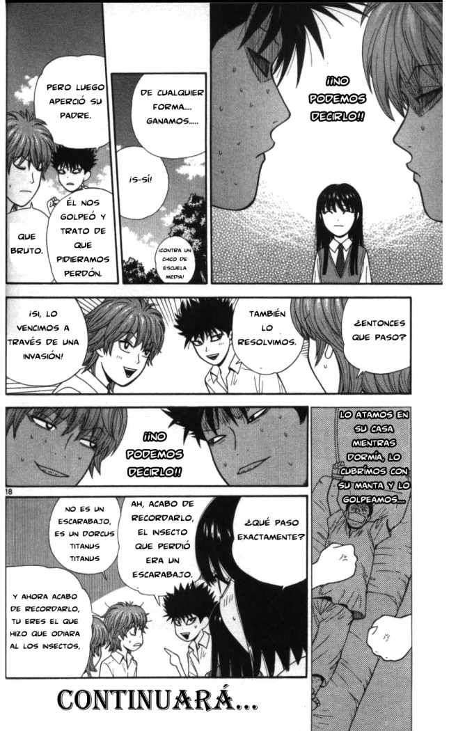 Read Ocha Nigosu (es) Manga Online