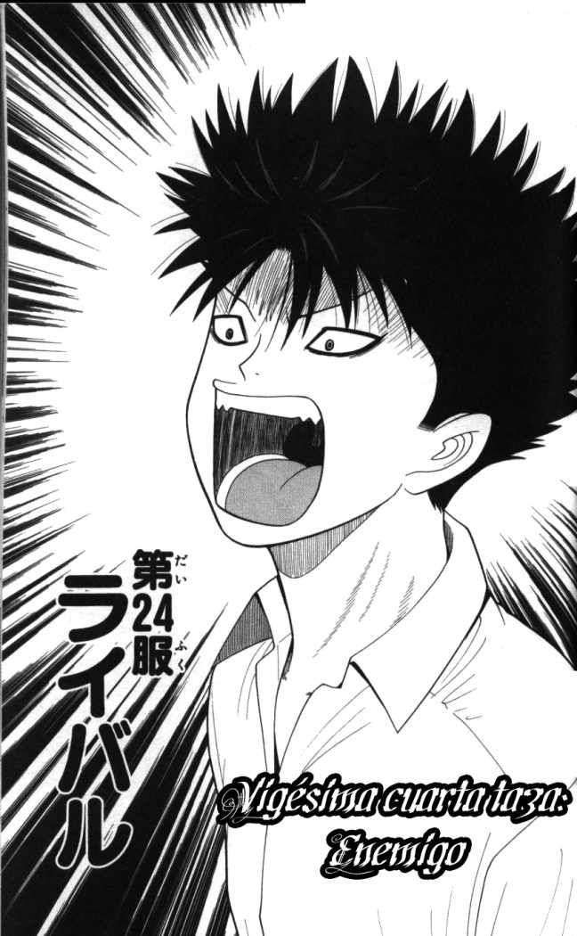 Read Ocha Nigosu (es) Manga Online