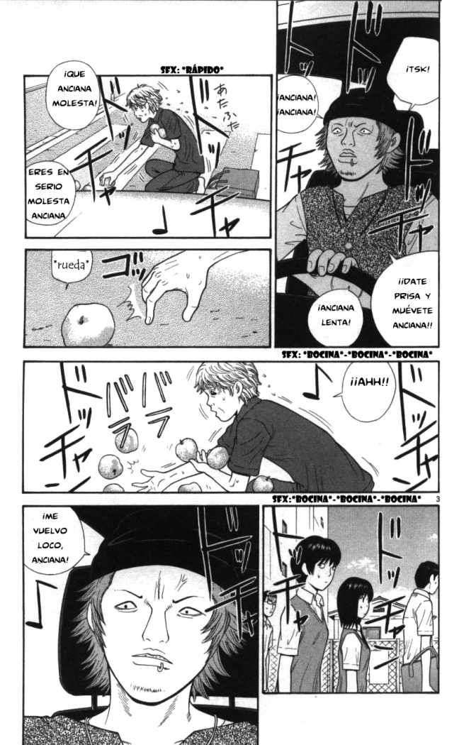 Read Ocha Nigosu (es) Manga Online